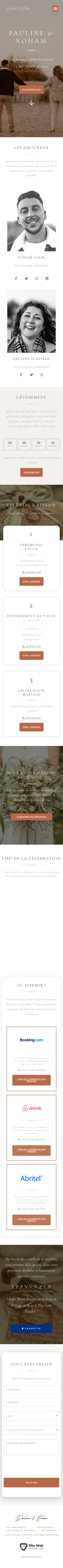 Capture sur mobile du site Pauline et Noham — Accueil